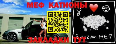кокаин перу Новокубанск