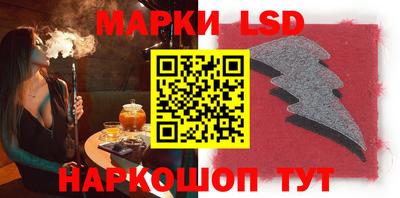 метадон Новодвинск