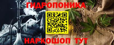 кокаин перу Новокубанск