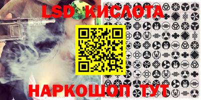 метадон Новодвинск