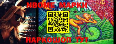 метадон Новодвинск