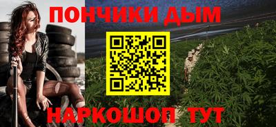 кокаин перу Новокубанск