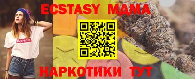 метадон Новодвинск