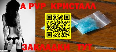 метадон Новодвинск