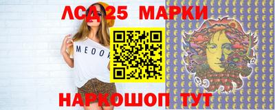 метадон Новодвинск