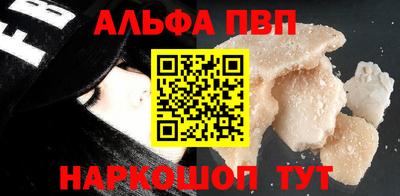 метадон Новодвинск