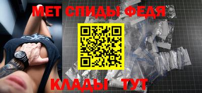 метадон Новодвинск