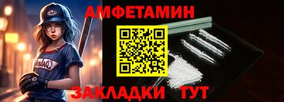 метадон Новодвинск