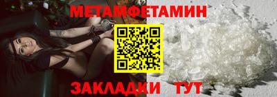 кокаин перу Новокубанск