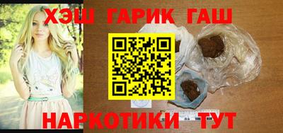метадон Новодвинск