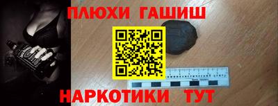 метадон Новодвинск