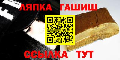 кокаин перу Новокубанск