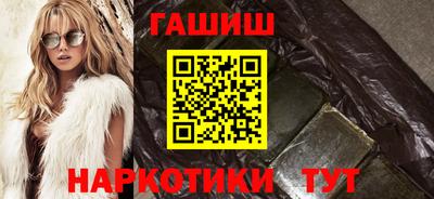 кокаин перу Новокубанск