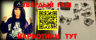 кокаин перу Новокубанск