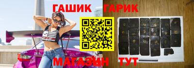 кокаин перу Новокубанск