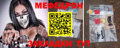 метадон Новодвинск