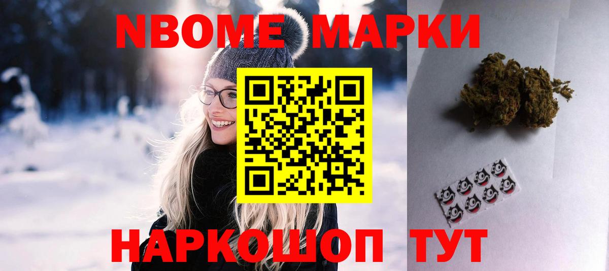 Лсд 25 экстази ecstasy Тосно